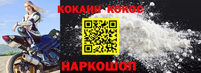 меф VHQ Обь