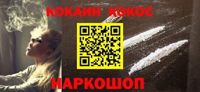 меф VHQ Обь