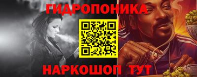 синтетический гашиш Нягань
