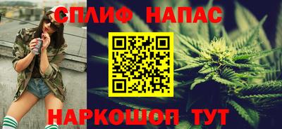 синтетический гашиш Нягань