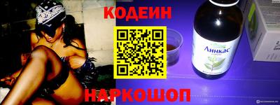 меф VHQ Обь