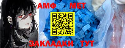 синтетический гашиш Нягань