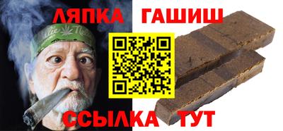 меф VHQ Обь